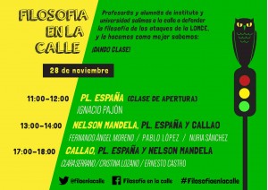 12294966_10205335437001163_1935532195_o